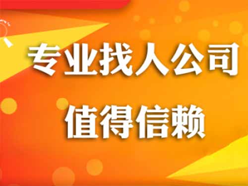 河东区侦探需要多少时间来解决一起离婚调查